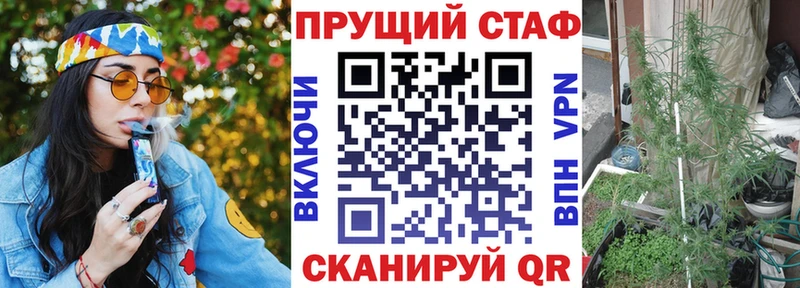 Где можно купить наркотики Суоярви Марихуана  Cocaine  APVP  МЕТАМФЕТАМИН  ГАШ 