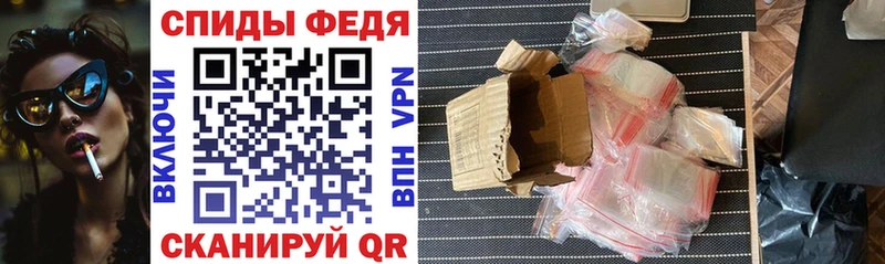 АМФЕТАМИН 98%  где можно купить наркотик  Суоярви 