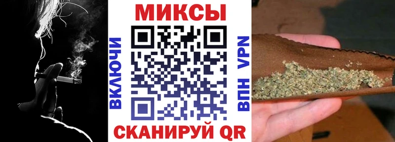 MEGA ССЫЛКА  Суоярви  Бутират бутик 