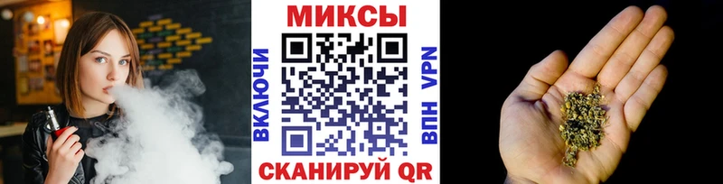 Бутират жидкий экстази Суоярви