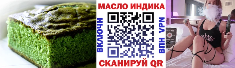 как найти закладки  Суоярви  МЕГА ССЫЛКА  Печенье с ТГК марихуана 