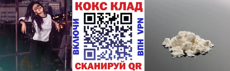 КОКАИН Боливия  где продают   Суоярви 