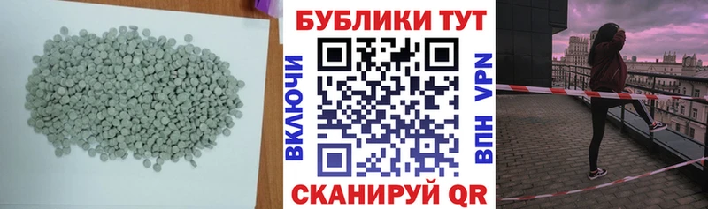 ЭКСТАЗИ 300 mg  цена   Суоярви 