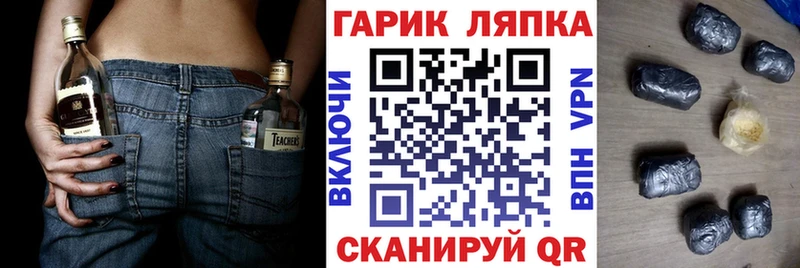 Гашиш Premium  Суоярви 