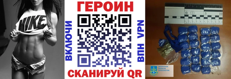 Героин афганец  Суоярви 