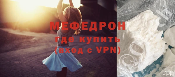 кокс Майский
