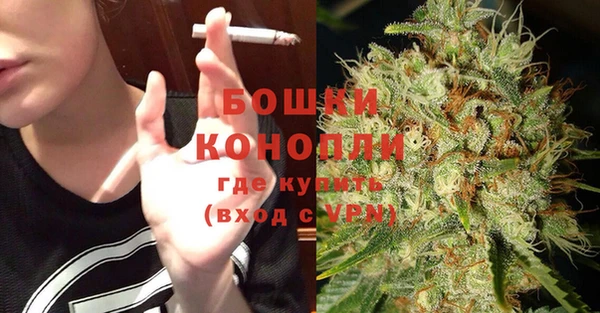 ECSTASY Магадан