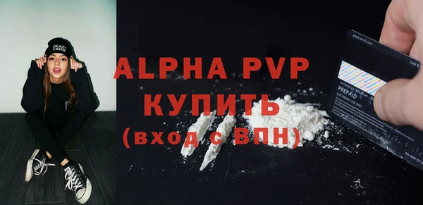кокс Майский