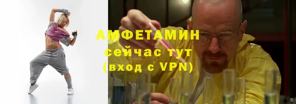 ECSTASY Магадан