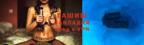 ECSTASY Магадан