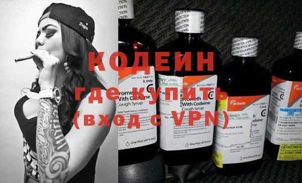 герыч Липки