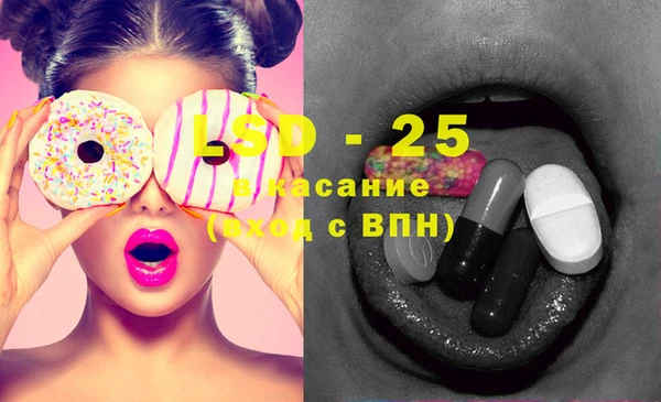 кокс Майский