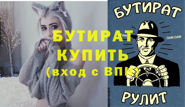 кокс Майский