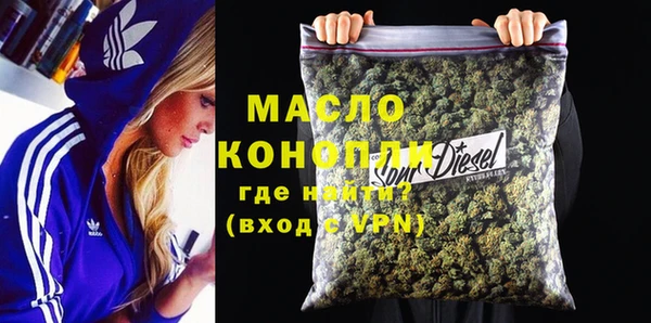 кокс Майский