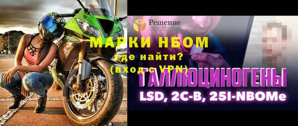 кокс Майский