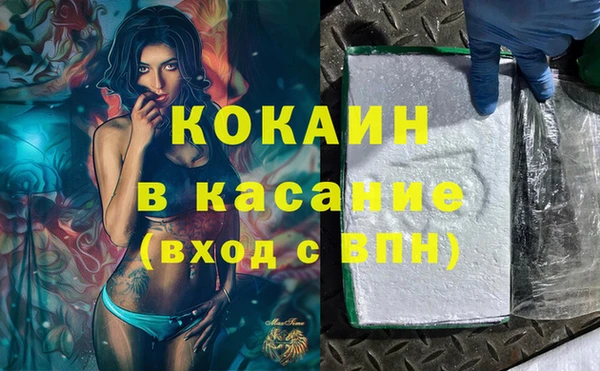 кокс Майский