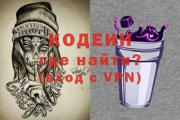 марихуана Магас