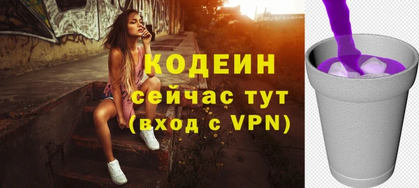 кокс Майский