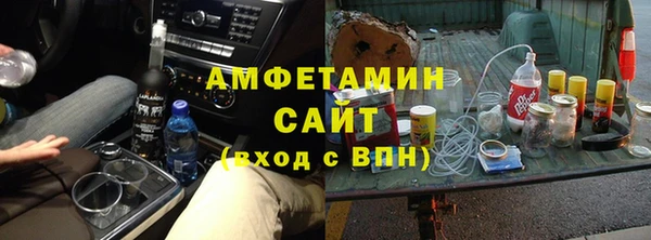кокс Майский