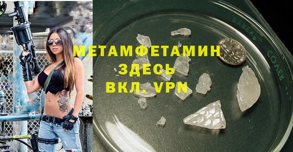кокс Майский