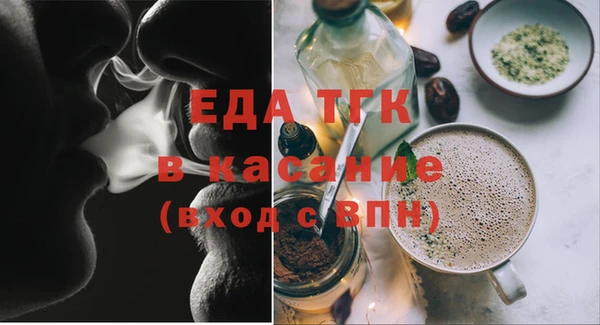 ECSTASY Магадан