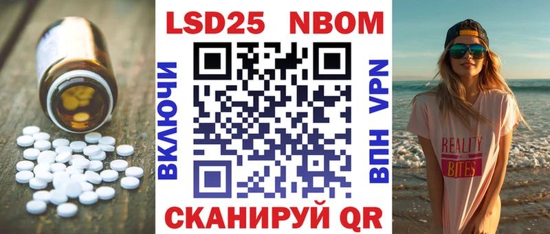Лсд 25 экстази кислота  Суоярви 