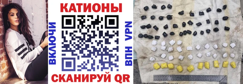 Меф мяу мяу  Суоярви 