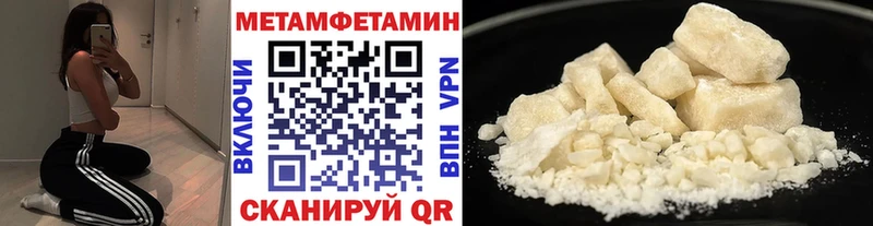 Метамфетамин винт  Суоярви 