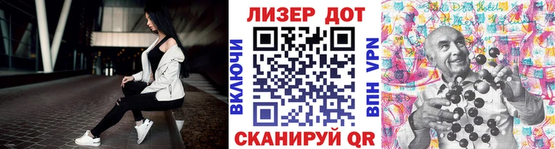 Марки N-bome 1,5мг  kraken как зайти  Суоярви 
